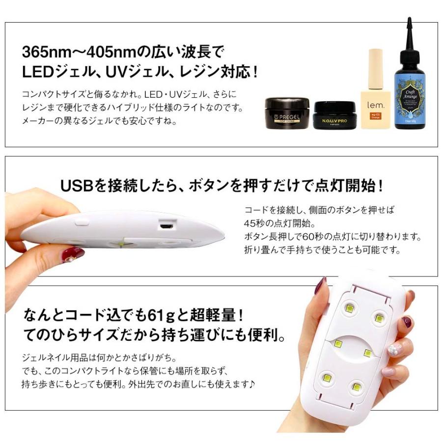 CLETOマグネット等ジェルネイル36本+ ハンディライト　セット 楽天市場】CLETO クロムマグ ネイルセット 超微粒子 マグネットジェル