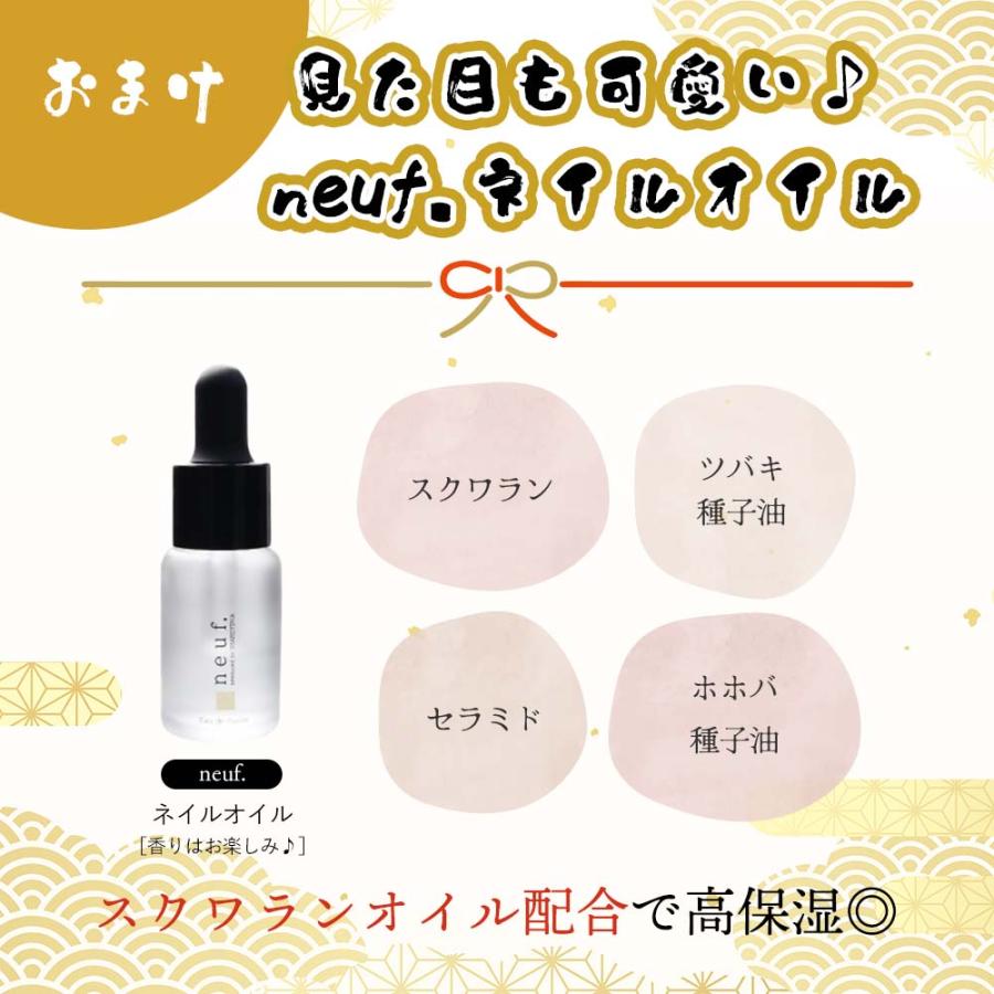 SHAREYDVA 【94,160円相当分】ネイル福袋 マシン系3点セット LED-UV