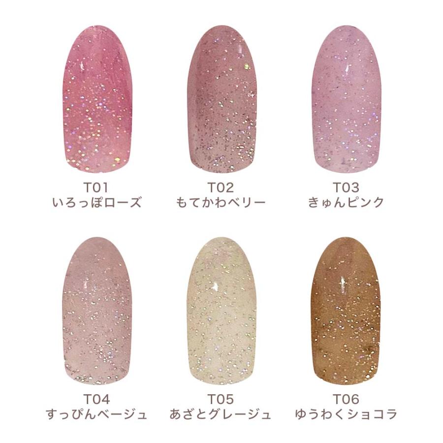 PREGEL 【ブラシ1本プレゼント】リリージェル Lily gel カラージェル