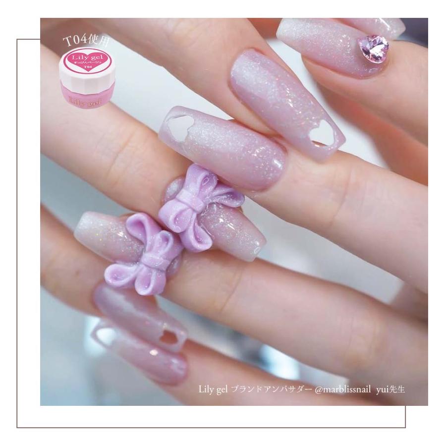 PREGEL 【ブラシ1本プレゼント】リリージェル Lily gel カラージェル