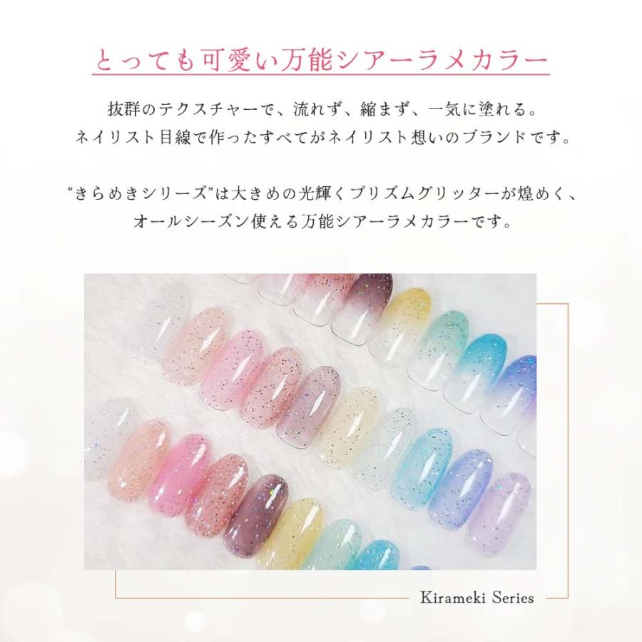 PREGEL 【ブラシ1本プレゼント】リリージェル Lily gel カラージェル