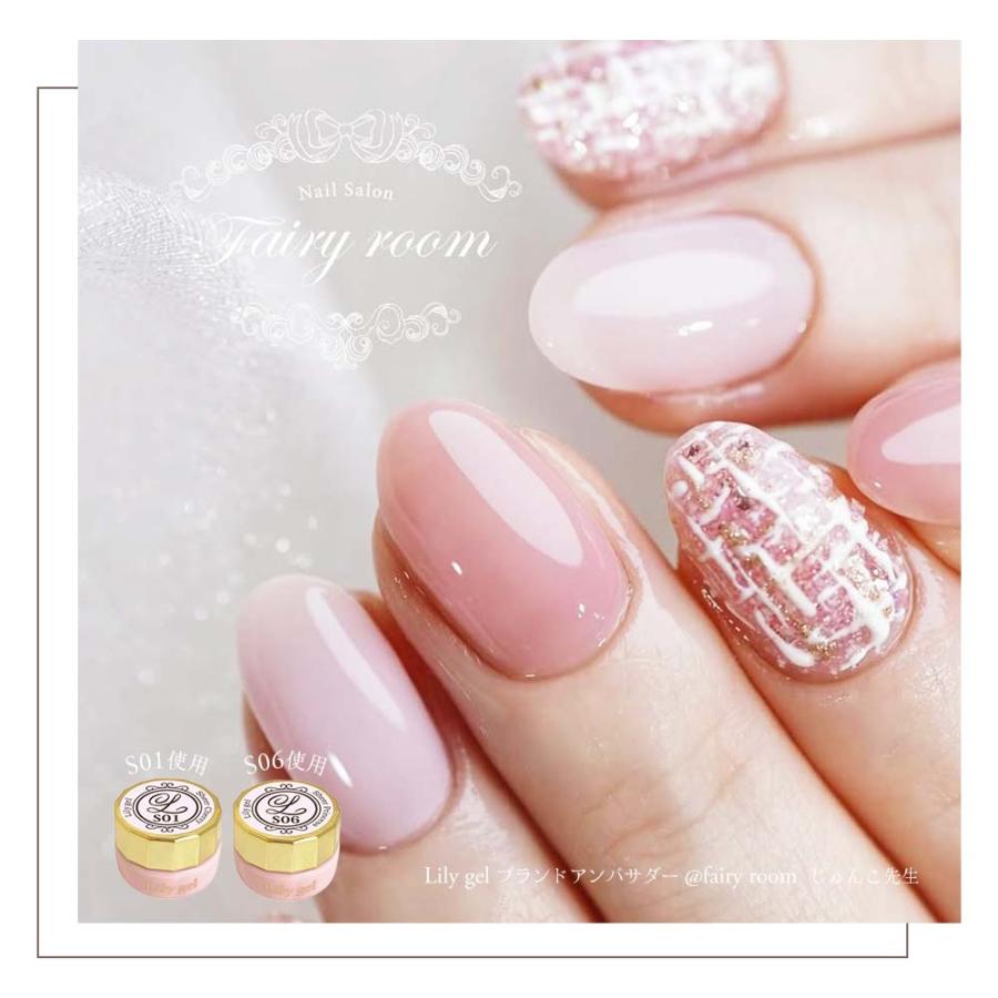 PREGEL 【ブラシ1本プレゼント】リリージェル Lily gel カラージェル