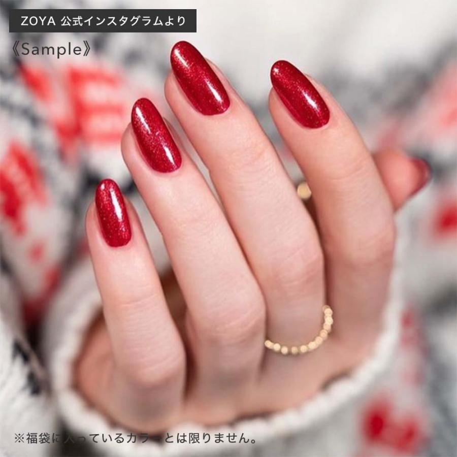 9,900円相当分】ネイル福袋 ZOYA マニキュア 5本入り 15ml ネイル