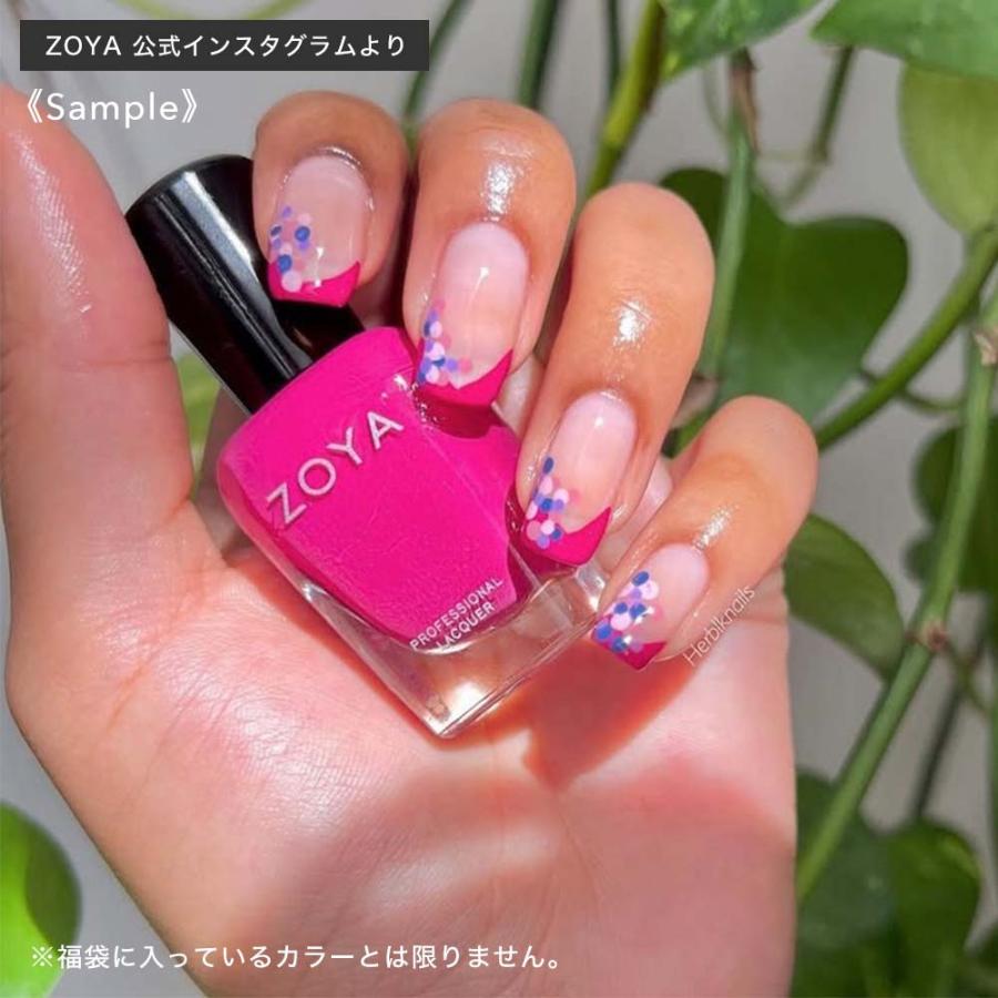 9,900円相当分】ネイル福袋 ZOYA マニキュア 5本入り 15ml ネイル