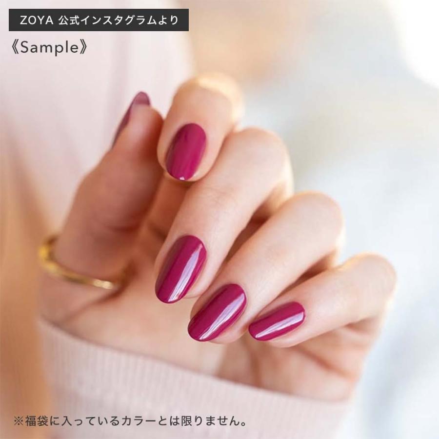 9,900円相当分】ネイル福袋 ZOYA マニキュア 5本入り 15ml ネイル