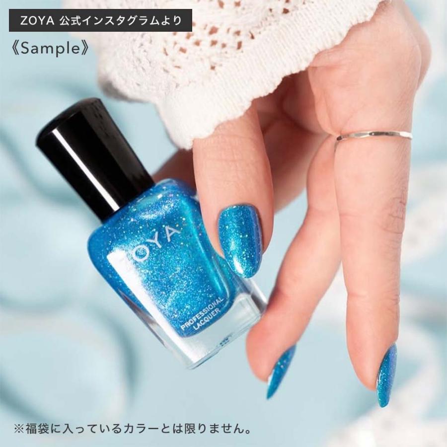 【未開封】ZOYAオリジナルポーチ付き ネイルカラーセット 9,900円相当分】ネイル福袋 ZOYA マニキュア 5本入り 15ml ネイル