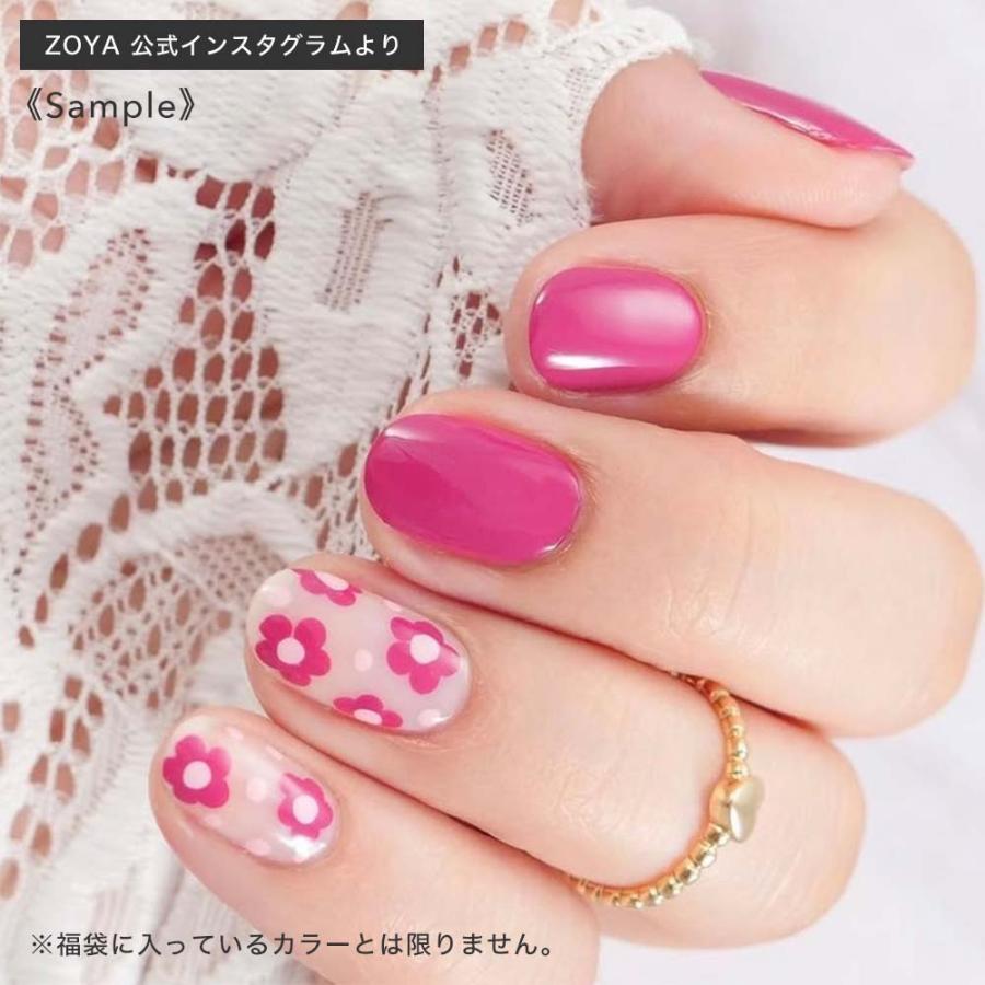 9,900円相当分】ネイル福袋 ZOYA マニキュア 5本入り 15ml ネイル