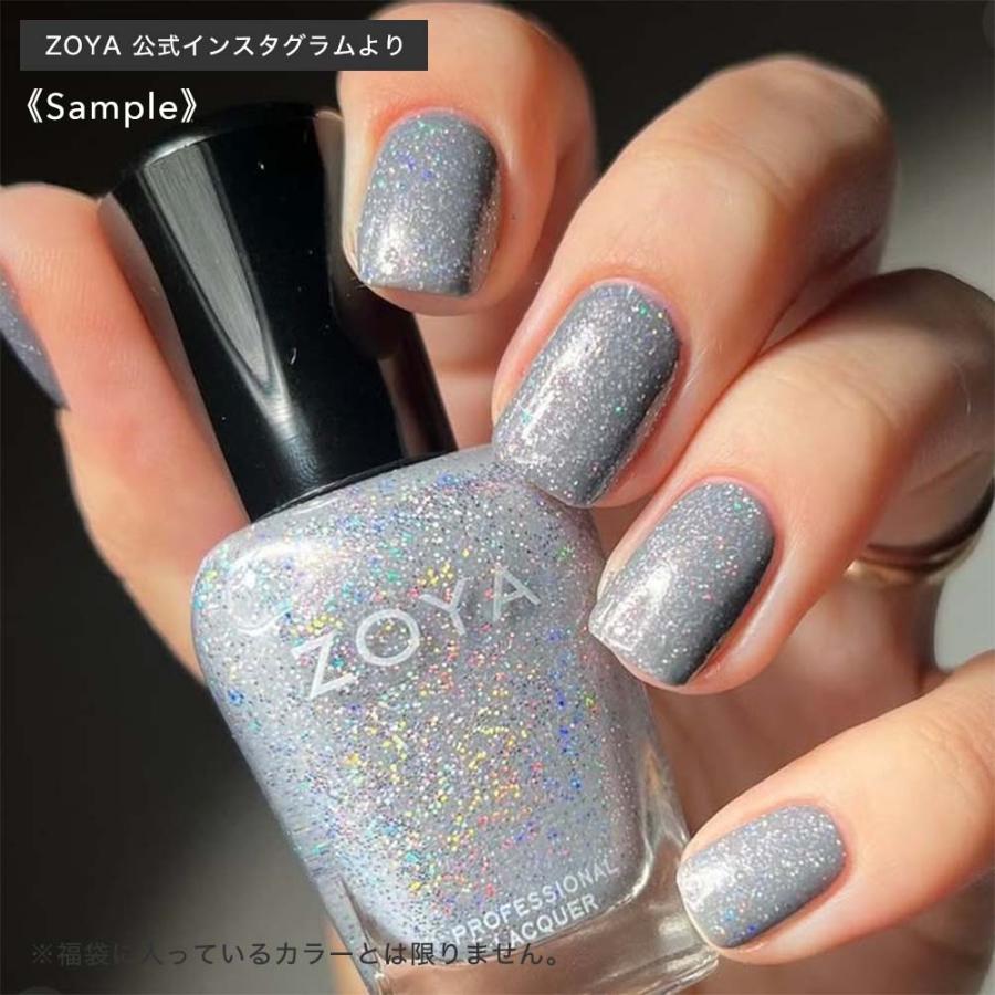 9,900円相当分】ネイル福袋 ZOYA マニキュア 5本入り 15ml ネイル