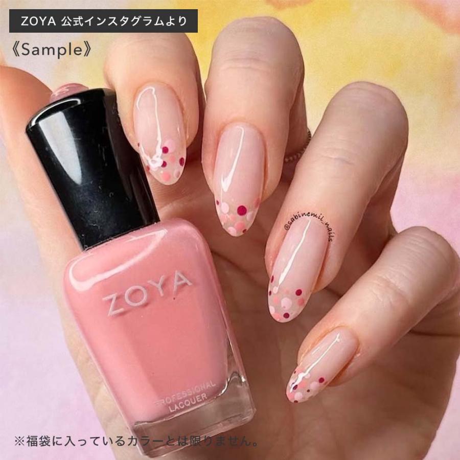 9,900円相当分】ネイル福袋 ZOYA マニキュア 5本入り 15ml ネイル