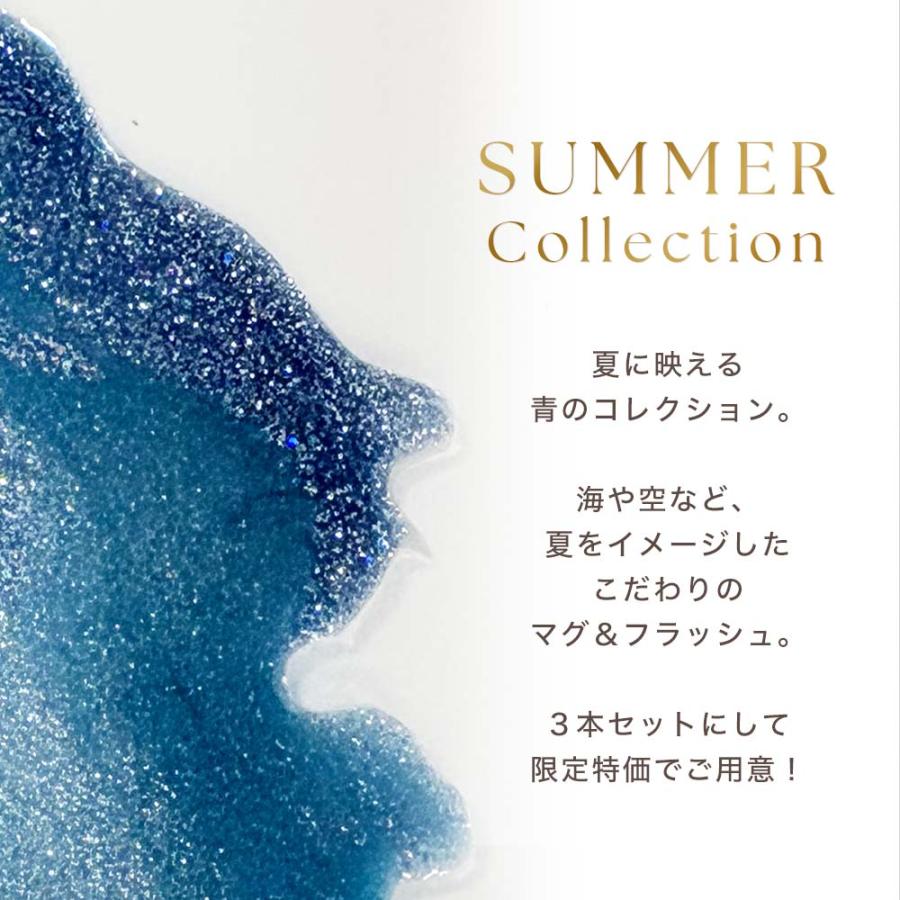 HEMAフリー マグネットジェル＆フラッシュジェル 3色セット 4g サマー