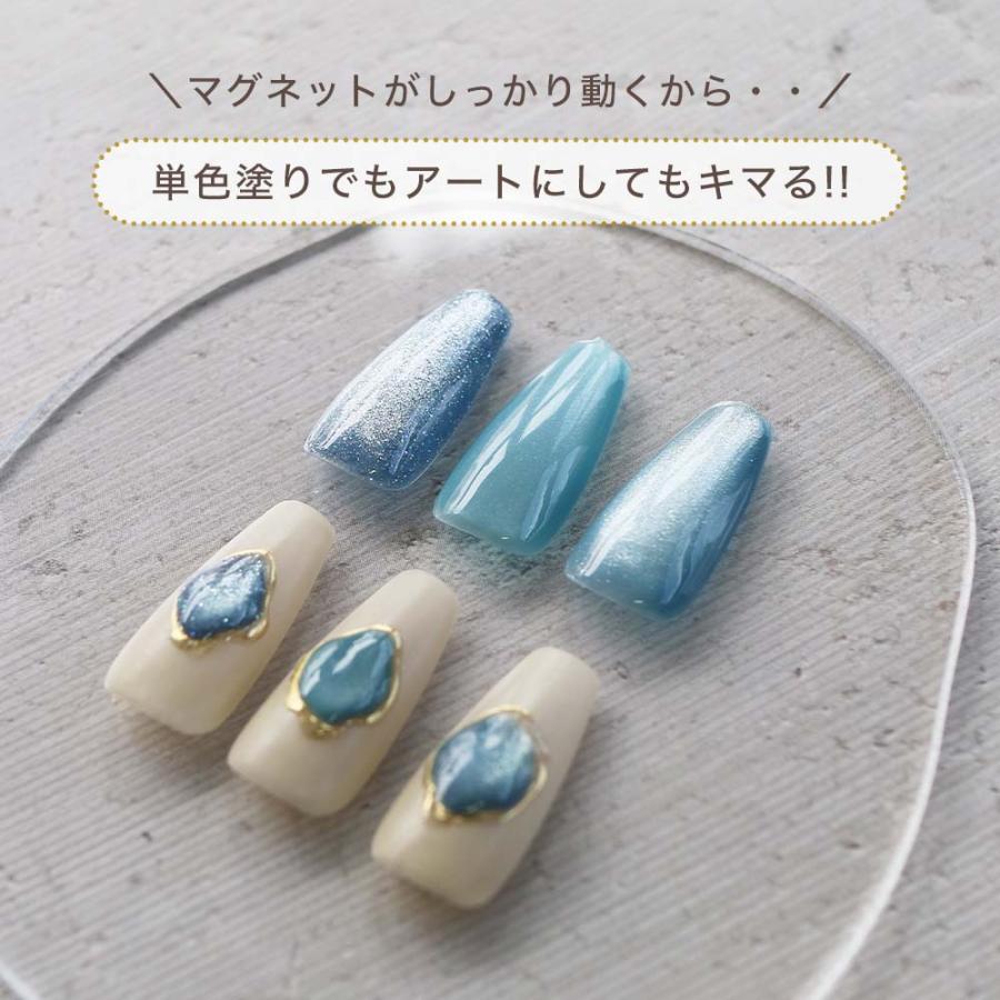 HEMAフリー マグネットジェル＆フラッシュジェル 全3色 4g サマー