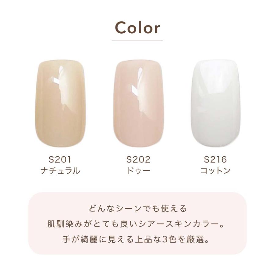 PREGEL クレト CLETO ジェルネイル カラージェル3色＋ブラシセット