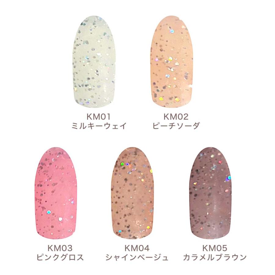 リリージェル Lily gel カラージェル きらめきシリーズ 全10色 KM01~10