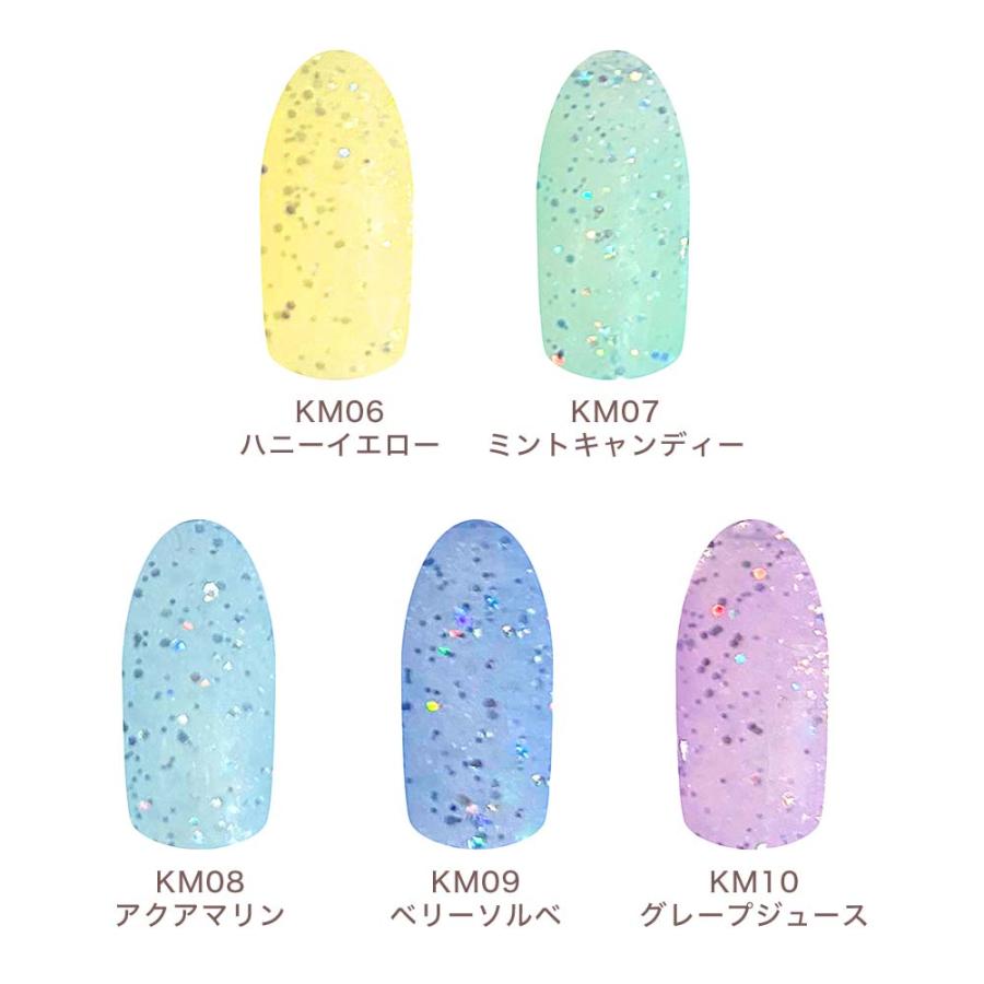 リリージェル Lily gel カラージェル きらめきシリーズ 全10色 KM01~10