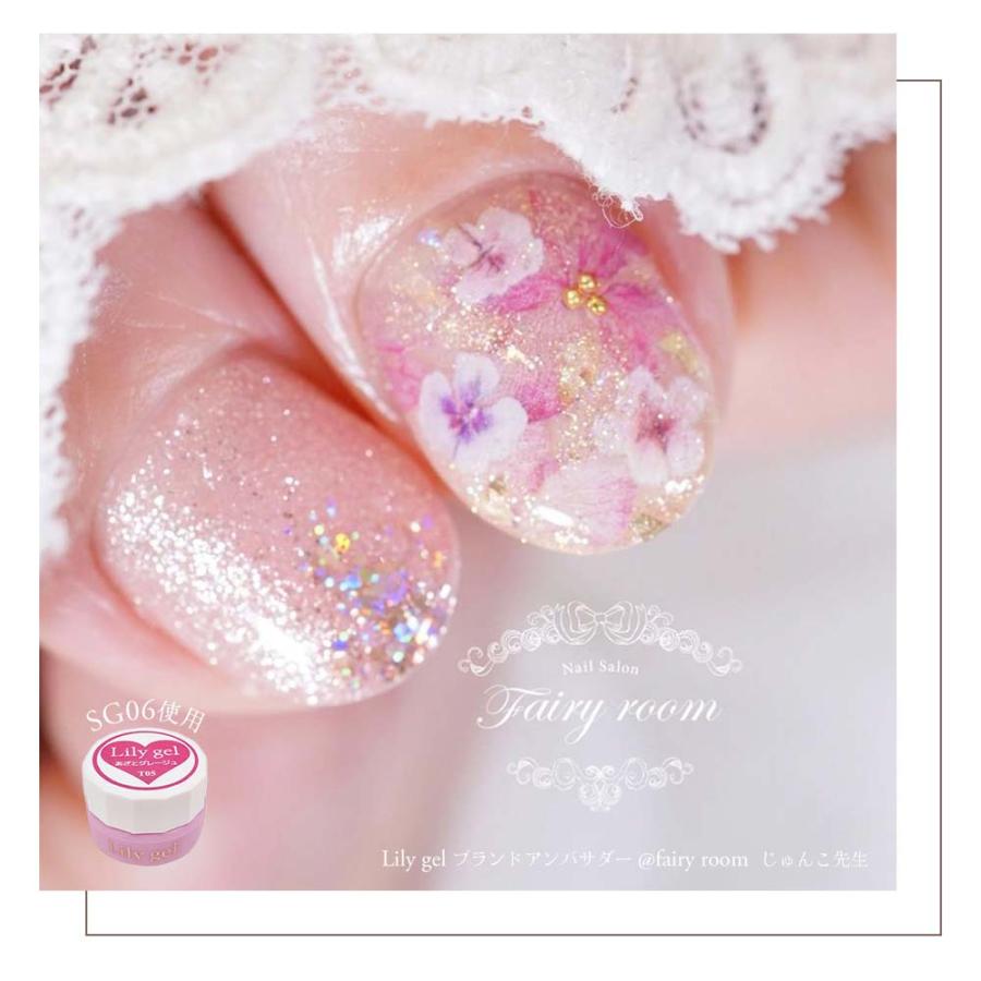 リリージェル Lily gel カラージェル シュガーシリーズ 全10色 SG01~10
