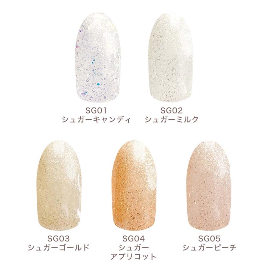 リリージェル Lily gel カラージェル シュガーシリーズ 全10色 SG01~10
