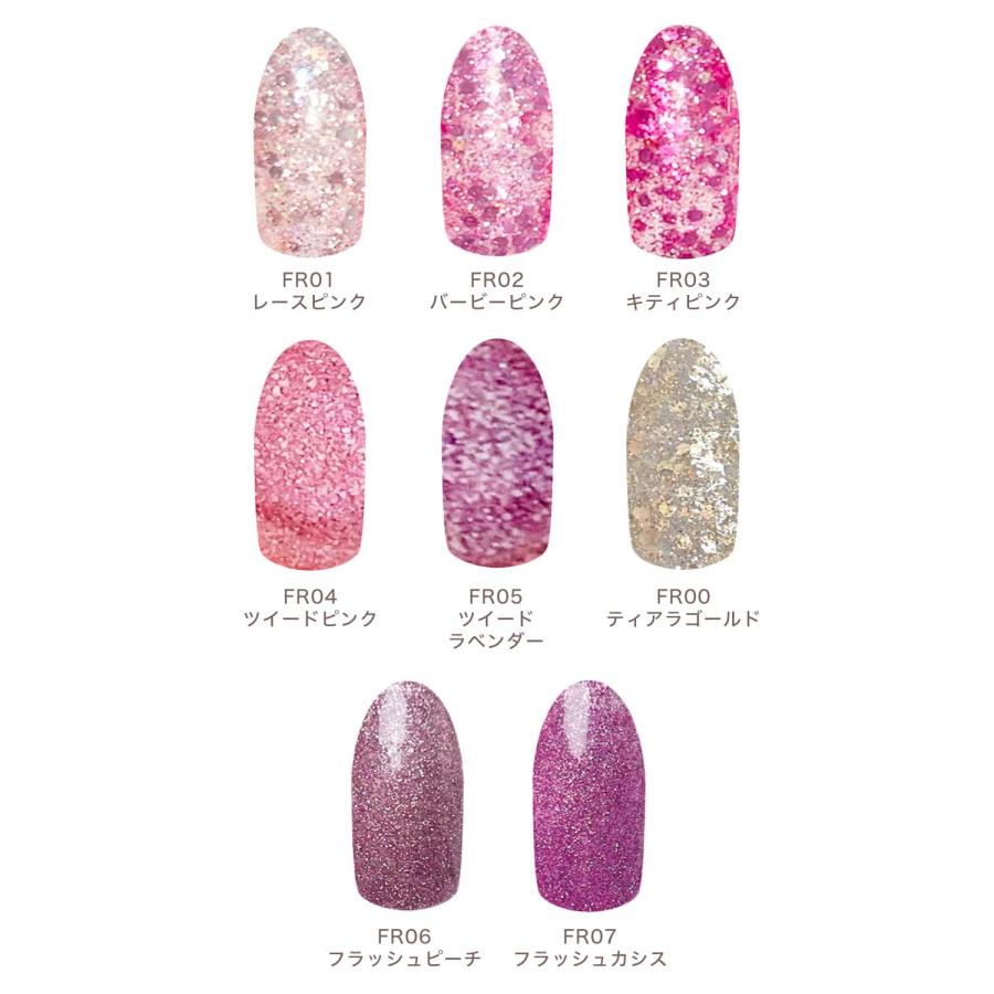 リリージェル Lily gel カラージェル フェアリーシリーズ 全8色 FR00