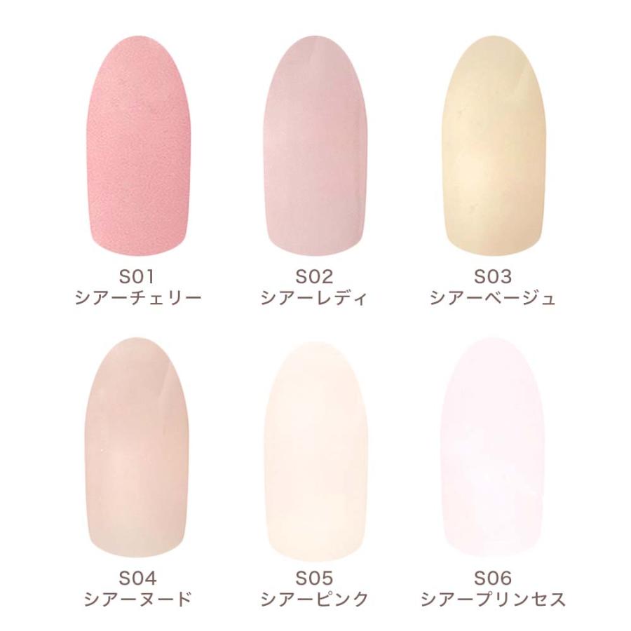 リリージェル Lily gel カラージェル シアーシリーズ 全6色 S01~06