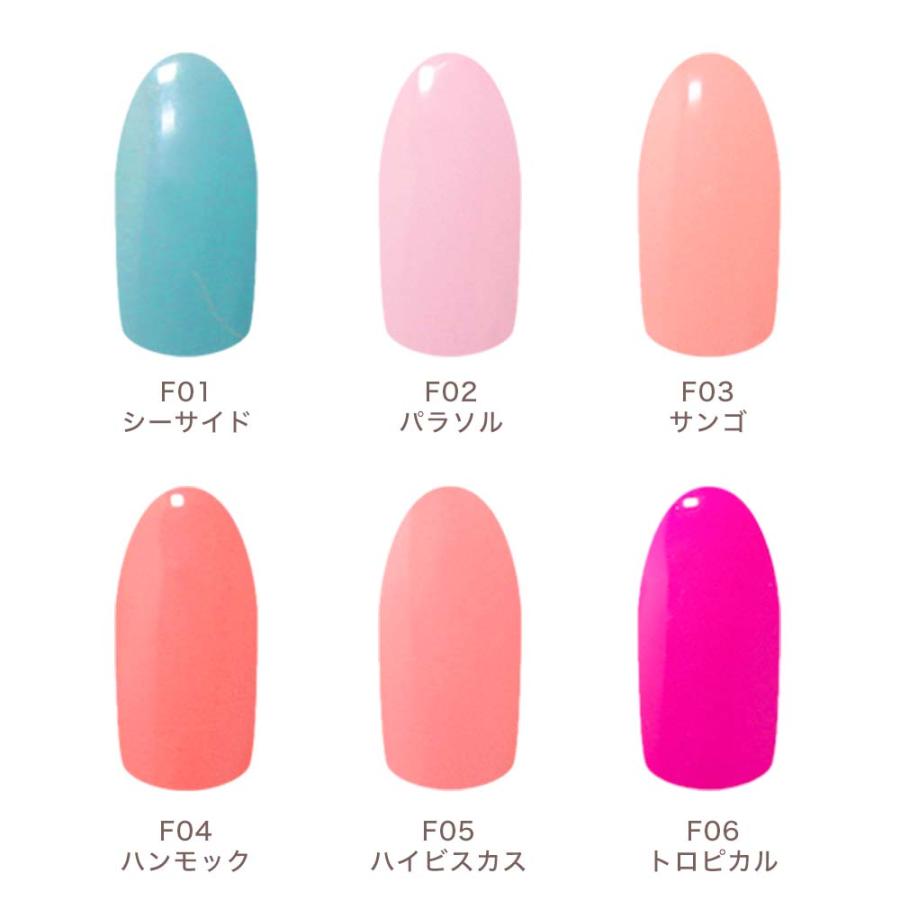リリージェル Lily gel カラージェル フラミンゴシリーズ 全8色 F01~06