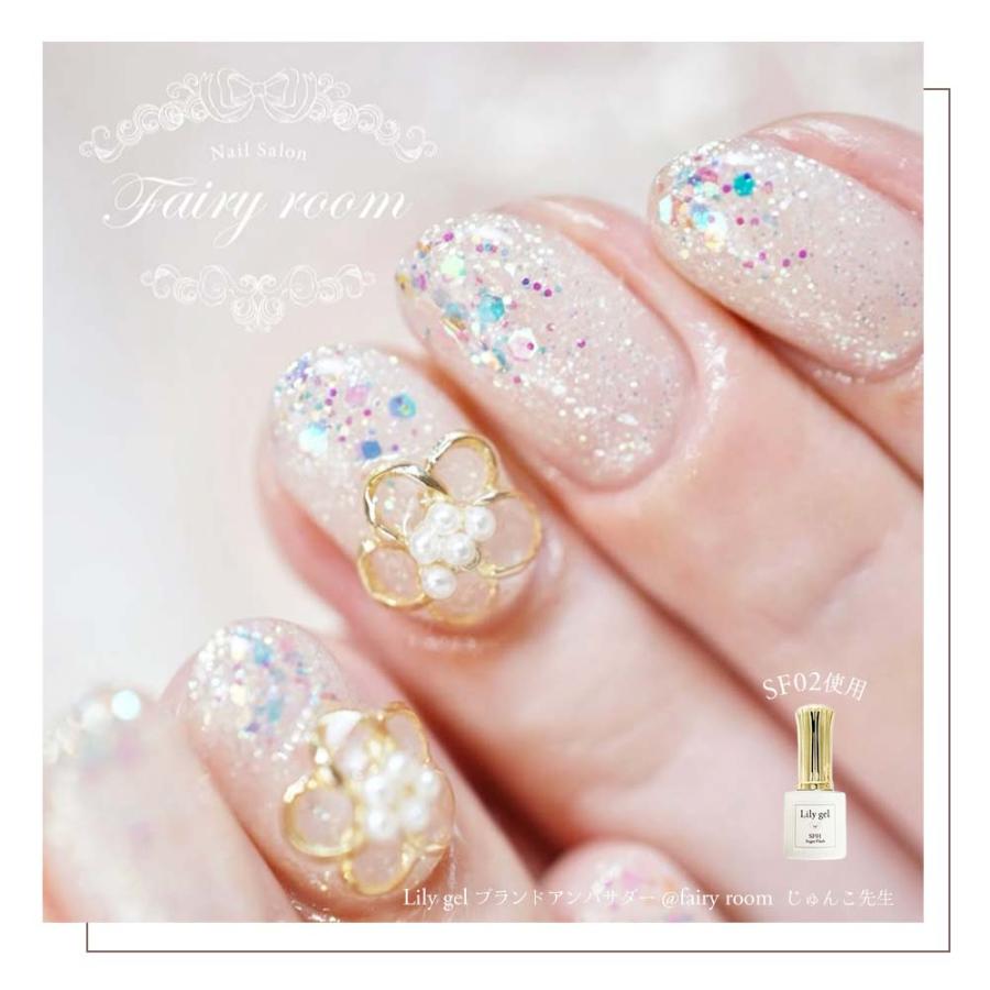 リリージェル Lily gel シュガーフラッシュシリーズ 全6色 SF01~06