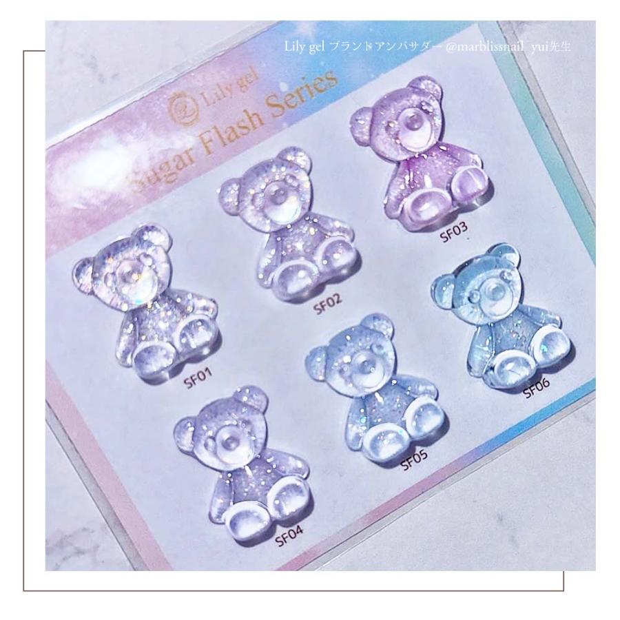 リリージェル Lily gel シュガーフラッシュシリーズ 全6色 SF01~06