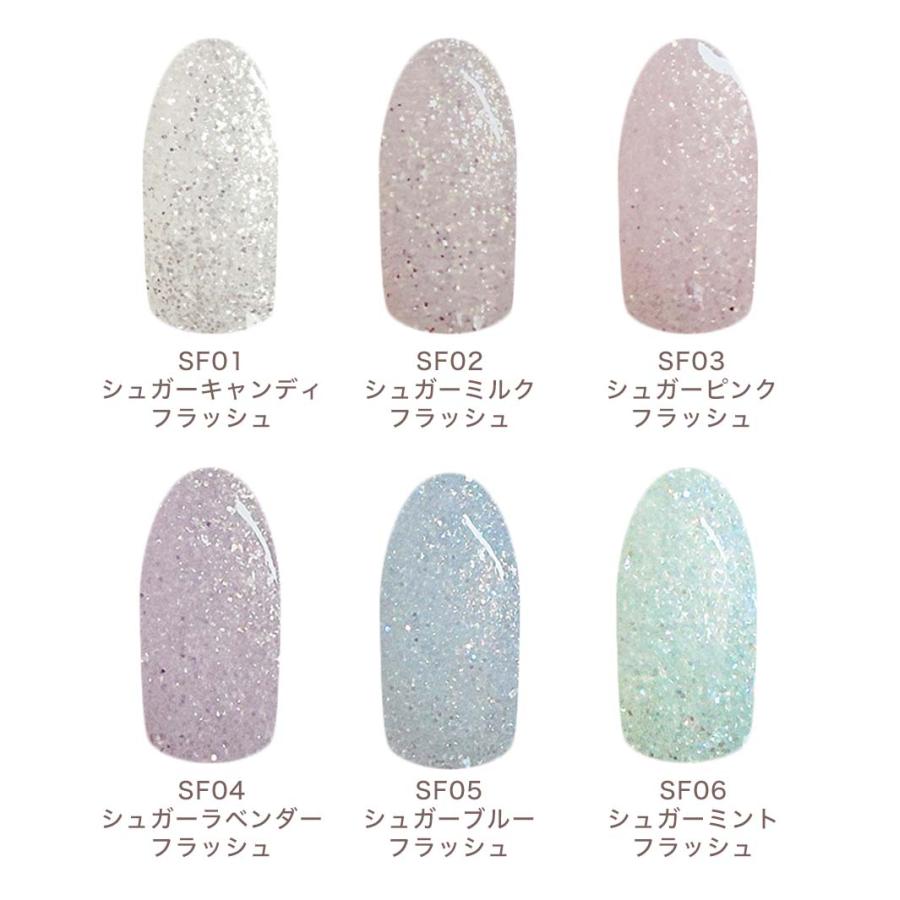 リリージェル Lily gel シュガーフラッシュシリーズ 全6色 SF01~06
