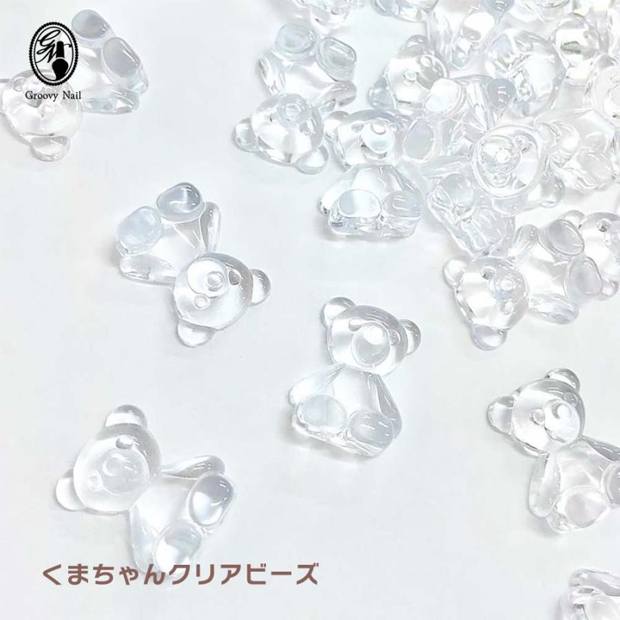 リリージェル Lily gel くまちゃんクリアビーズ 24P ディスプレイ用