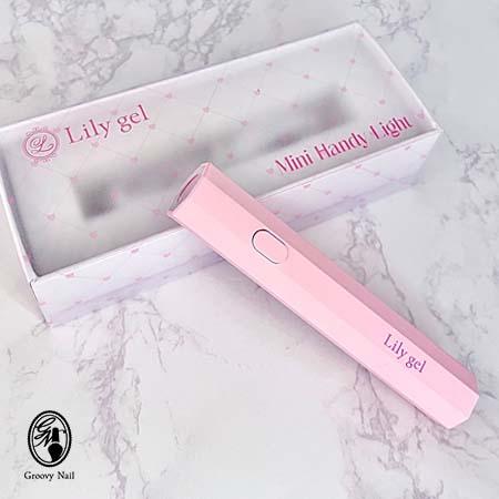Lily gel コードレス ︎✿専用︎✿ リリージェル Lily gel ミニハンディライト UV/LEDライト 3W 充電式