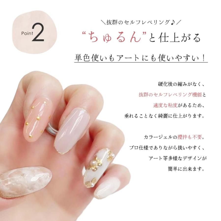 ジュエリージェルグランデ JG074 グランカーセ 4g ジェルネイル カラー