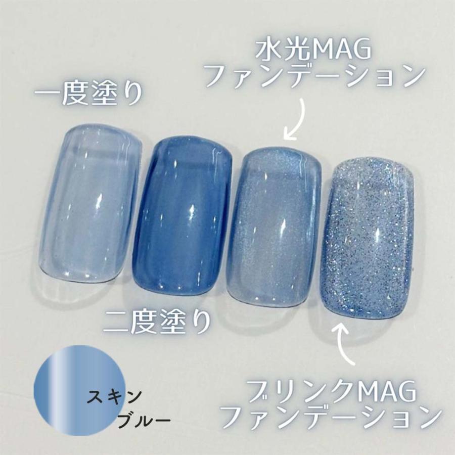 ageha アゲハ オプティカラー 透け恋コレクション 全9色 2.7g シアー