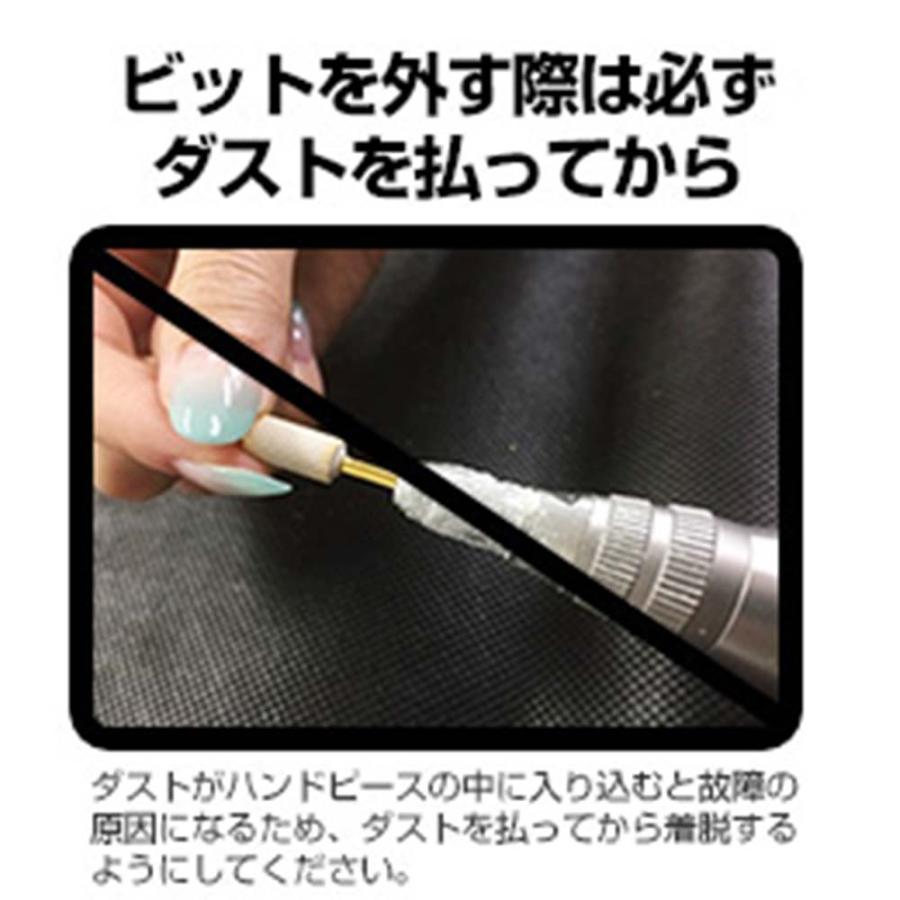 SHAREYDVA Nail Labo petit ネイルラボ プティ ラボマシン ポータブル