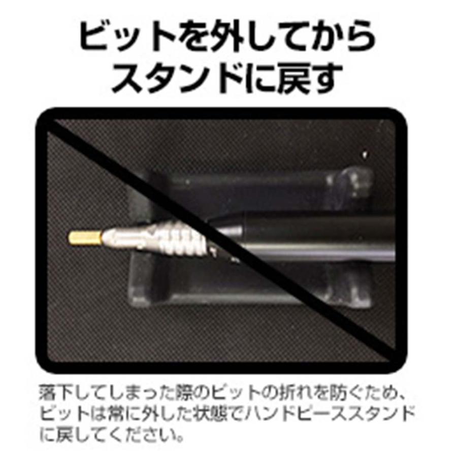 SHAREYDVA Nail Labo petit ネイルラボ プティ ラボマシン ポータブル