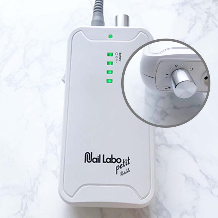 SHAREYDVA Nail Labo petit ネイルラボ プティ ラボマシン ポータブル
