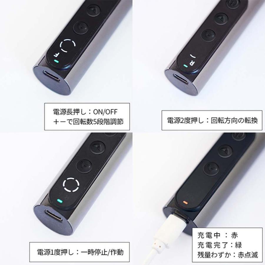 SHAREYDVA Nail Labo petit ネイルラボ プティ 初心者 充電式
