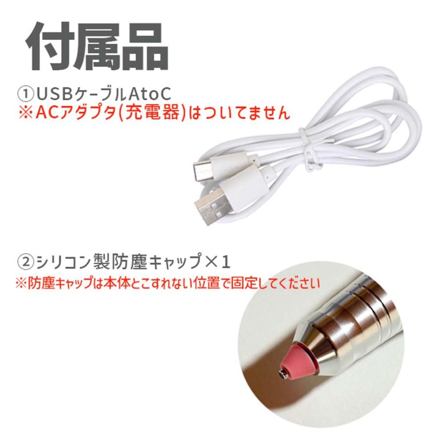 SHAREYDVA Nail Labo petit ネイルラボ プティ 初心者 充電式