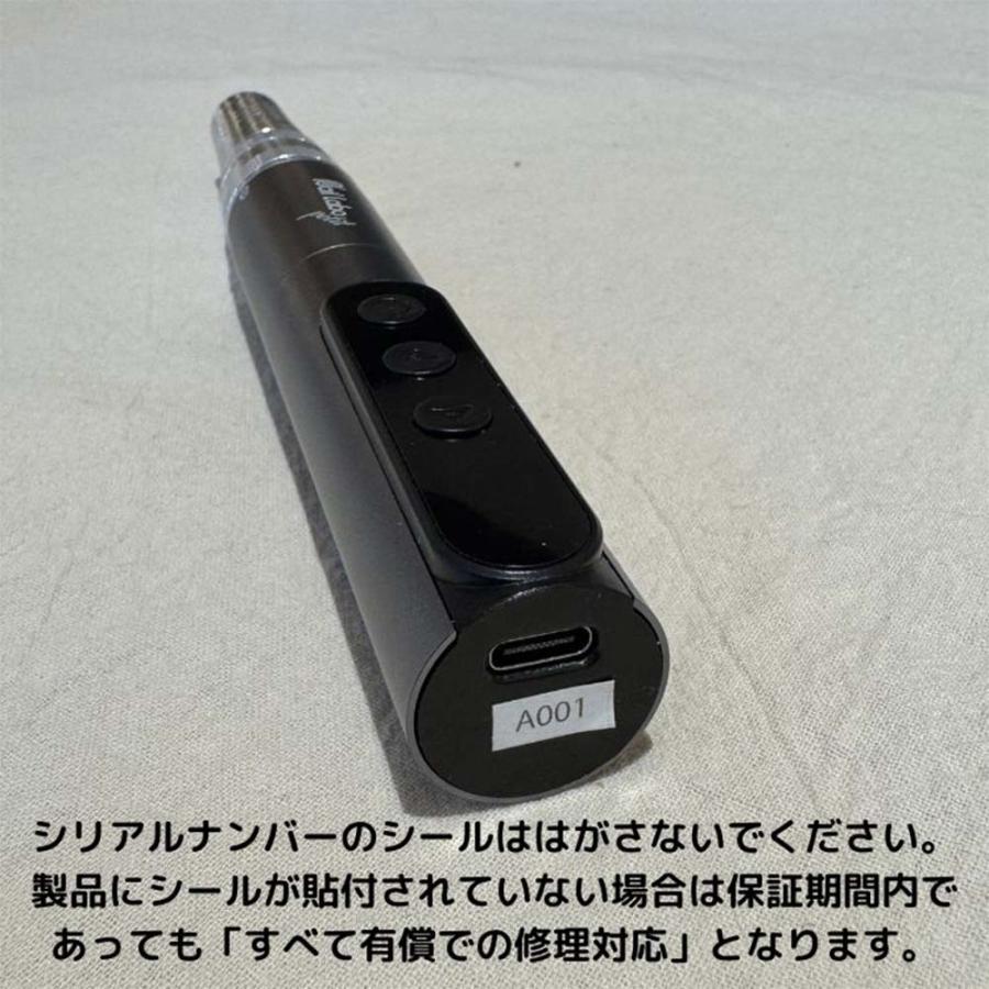 SHAREYDVA Nail Labo petit ネイルラボ プティ 初心者 充電式