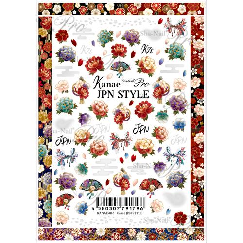 Sha-Nail Pro 写ネイルプロ ネイルシール Kanae JPN STYLE 和ネイル