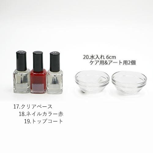 ◇JNECネイリスト技能検定 3級厳選36点セット 道具が一式揃う ◇JNECネイリスト技能検定 3級厳選36点セット 道具が一式揃う