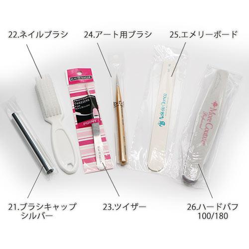 値下げ☆JNECネイリスト技能検定3級基本セット