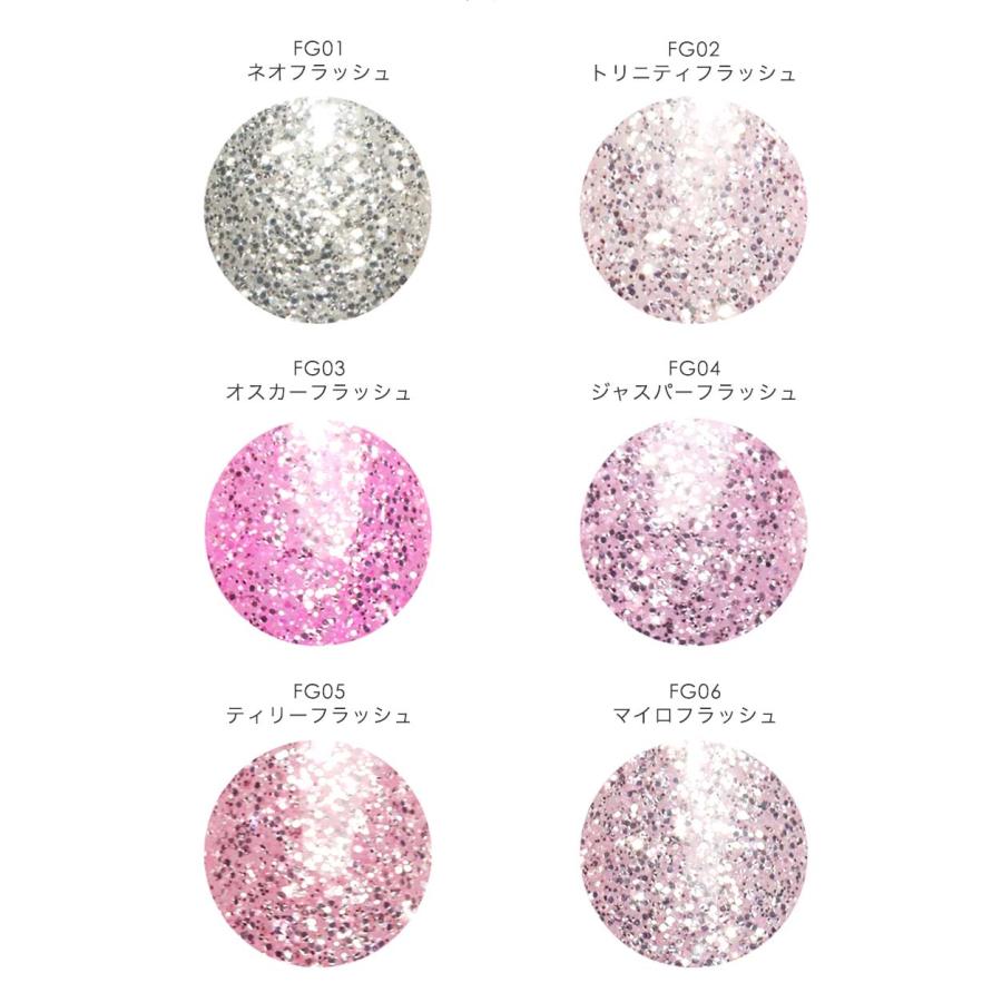 バービー Barbie フラッシュジェル 10g 6色セット FG01~06 ラメ
