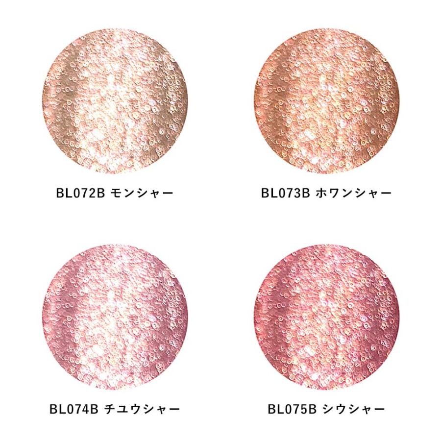 ☆VETRO Bellanail Label ワンホンマグ 3ml 全4色 マグネットジェル