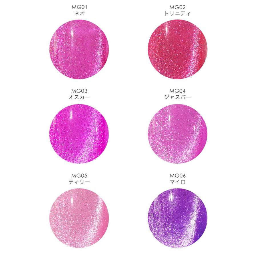 Barbie ジェル　バービーマグジェルネオ　6本セット Barbie ジェル バービーマグジェルネオ 6本セット - ジェル