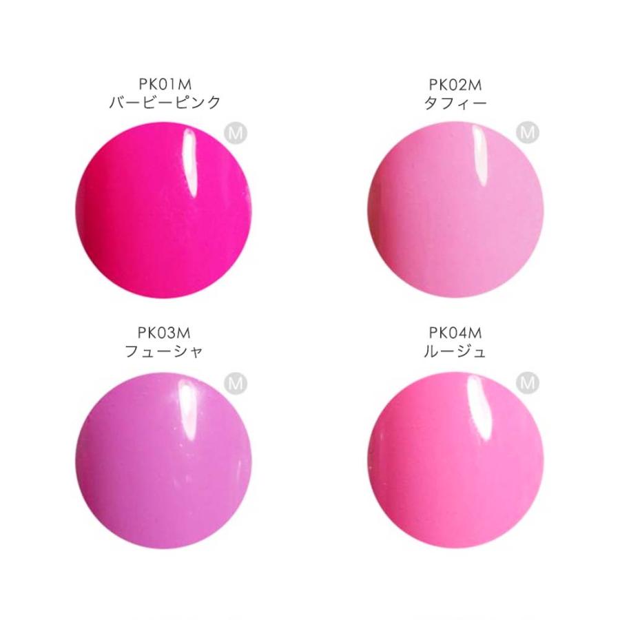 バービー Barbie カラージェル 3g 全6色 PK01M~08M ピンクシリーズ