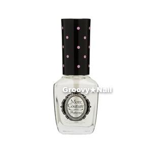 More Couture モアクチュール モアキューティクルオイル 10ml ネコポス不可 ネイル用品の専門店 プロ用にも Nphc グルービーネイルyahoo 店 通販 Yahoo ショッピング