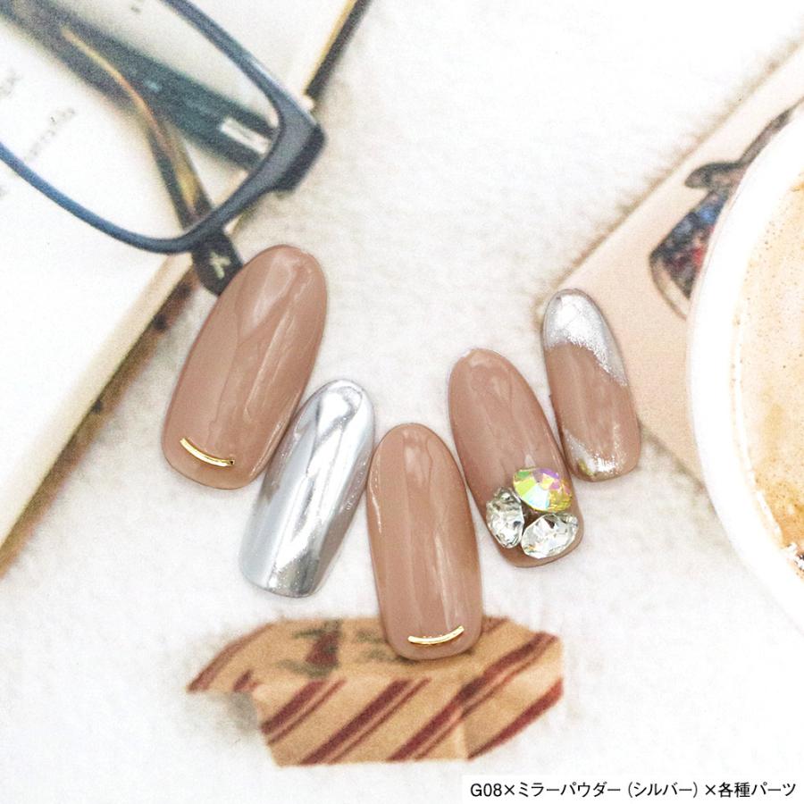 セレクション ネイルアート ミラーパウダー 固形タイプ ネコポス対応 Nsna グルービーネイルyahoo 店 通販 Yahoo ショッピング