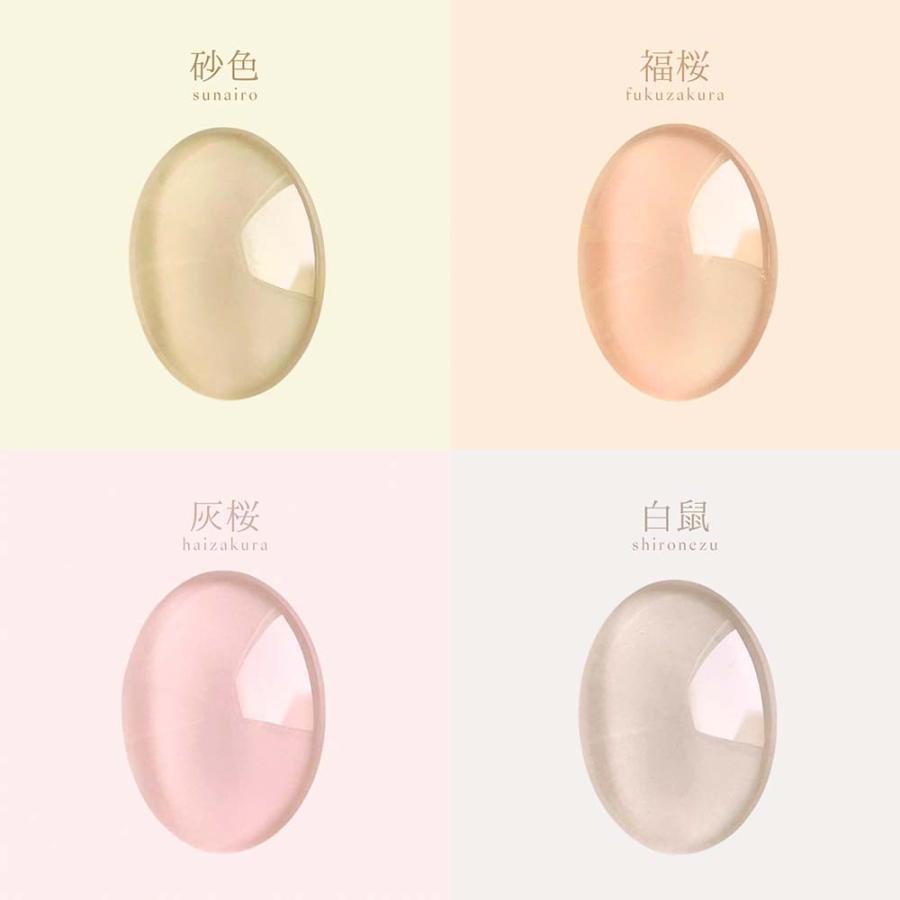 sacra サクラ オールインワンプレミアム カラージェル 全14色 8g HEMA