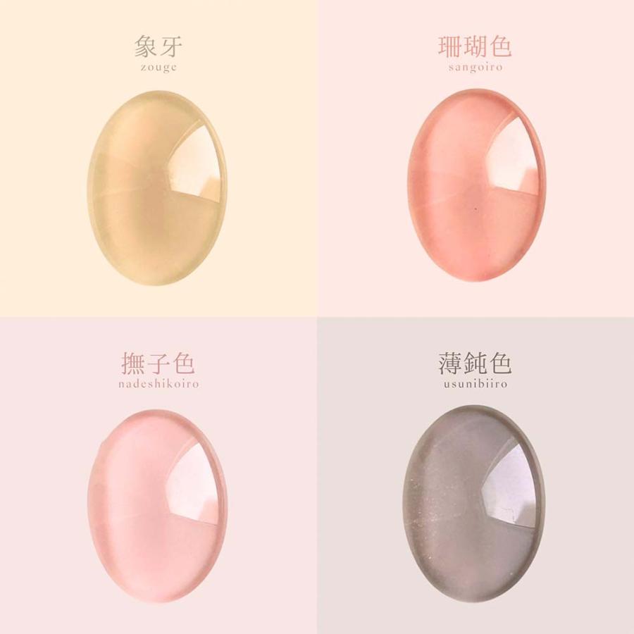 sacra サクラ オールインワンプレミアム カラージェル 全14色 8g HEMA