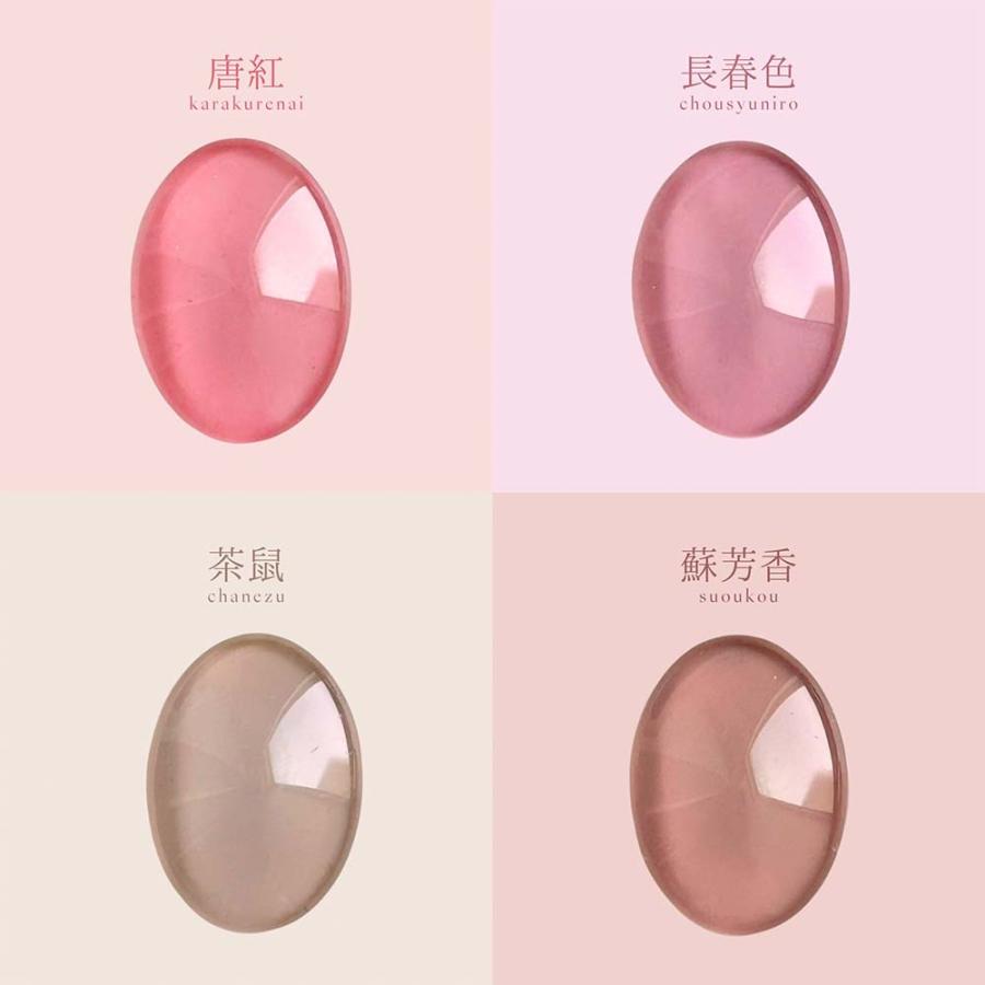 sacra サクラ オールインワンプレミアム カラージェル 全14色 8g HEMA