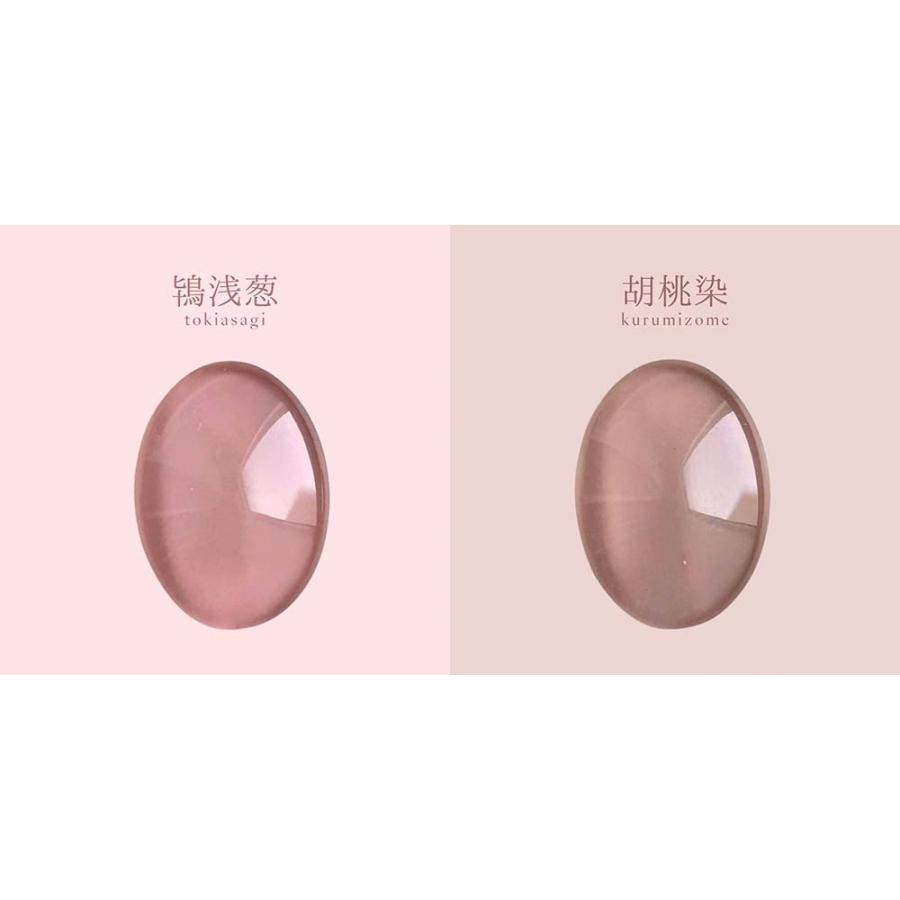 sacra サクラ オールインワンプレミアム カラージェル 全14色 8g HEMA