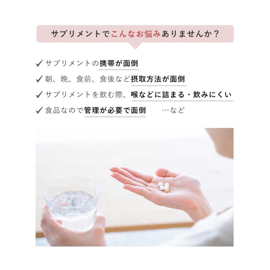 パッチエイジ Patch AGE 貼る バーン バーンプラス 30枚入り 30日分